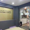 더플라잉버스