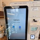 카페모리 | 아산 배방 수제케이크 맛집으로 추천하는 카페 마리모리 내돈내산 후기