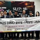비즈니스네트워크