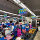 민락회타운시장(민락타운) | 광안리 회센터 추천 민락타운 판매시장 횟집 함양상회 포장후기
