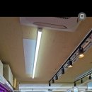 탑할인마트 이미지