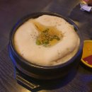 더블랙 당구클럽 이미지