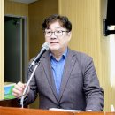 괴산읍 이장 協, 2025년 3월 정례 회의 열려 이미지