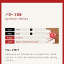 우랩 | 이유식 유아식 소고기 다짐육 우랩 추천 후기