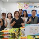 청미노인복지관 이미지