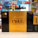 광교프라자약국 이미지