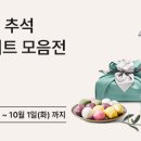 하이리빙 이미지