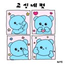 굿데이필름 이미지