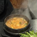 탐라돗2 | 일산 백석역 미나리 제주삼겹 찐 맛집 탐라돗