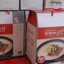 다하누농장 이미지