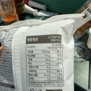 CU 구월호텔점 이미지