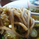 유림분식 이미지