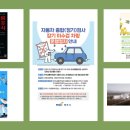 엠지메디칼 이미지