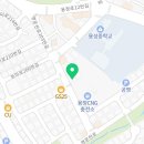 용정카서비스