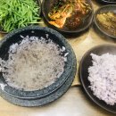 본가남원추어탕 이미지