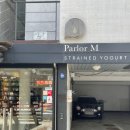 사평대로28길 77 이미지