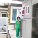 곰솔 경로당 Daum카페
