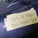 선명마트 이미지