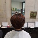 티엔케이미용실 이미지