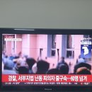 강*웅 이미지