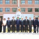 유한회사 미소 테크홀릭