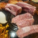 601삼겹살 이미지