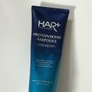 워시플러스 | 헤어플러스 프로틴 본드 앰플 노워시 트리트먼트 후기/ 내돈내산