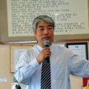 약용식물전문가과정 이미지