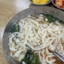 매머드커피구포