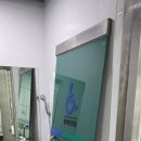 강화군보건소 | 대구 북구 강화유리문수리 보건소 장애인 화장실 문고장 수리 후기