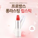 네이처리퍼블릭대전
