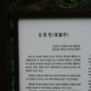 플로리아펜션 이미지