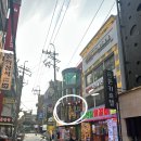 한제 소곱창전골 모란점
