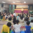 공공도서관 문화가 있는 날 공연 이미지