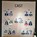 장군슈퍼 | 가족의탄생 커튼콜 후기 극단 가탄 10주년기념공연 선돌극장 대학로 혜화 연극