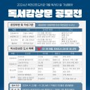 옥천인쇄기획