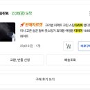 퍼펙트크린 이미지