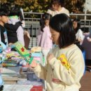 은계타운 이미지