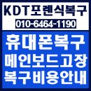 우곡로-1 이미지