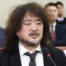 시민단체, 李팬카페 통해 “’반명수괴’ 김어준, 명예훼손 고발” 이미지
