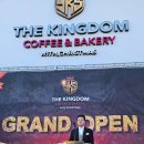 그랜드 베이커리 이미지