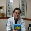 승산한의원 이미지