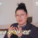 삼계명가 이미지