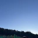 영흥 스카이 식염온천 이미지