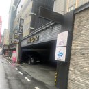 호텔얌유성온천역점 이미지