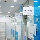 기초 드로잉[C반] 이미지