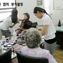 동산정보산업고등학교 Daum카페