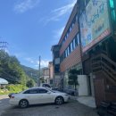 블루버드펜션 이미지