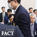 마스크 못 벗어"…또 다시 퇴장하는 황인수 진화위 조사국장 [TF사진관] 이미지