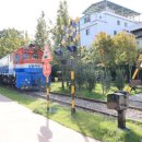 철도박물관 이미지